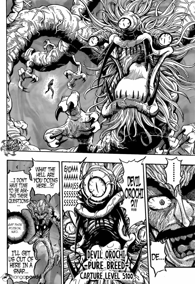 Read Toriko Manga Online
