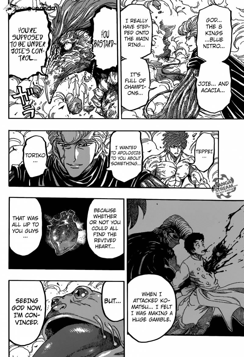 Read Toriko Manga Online