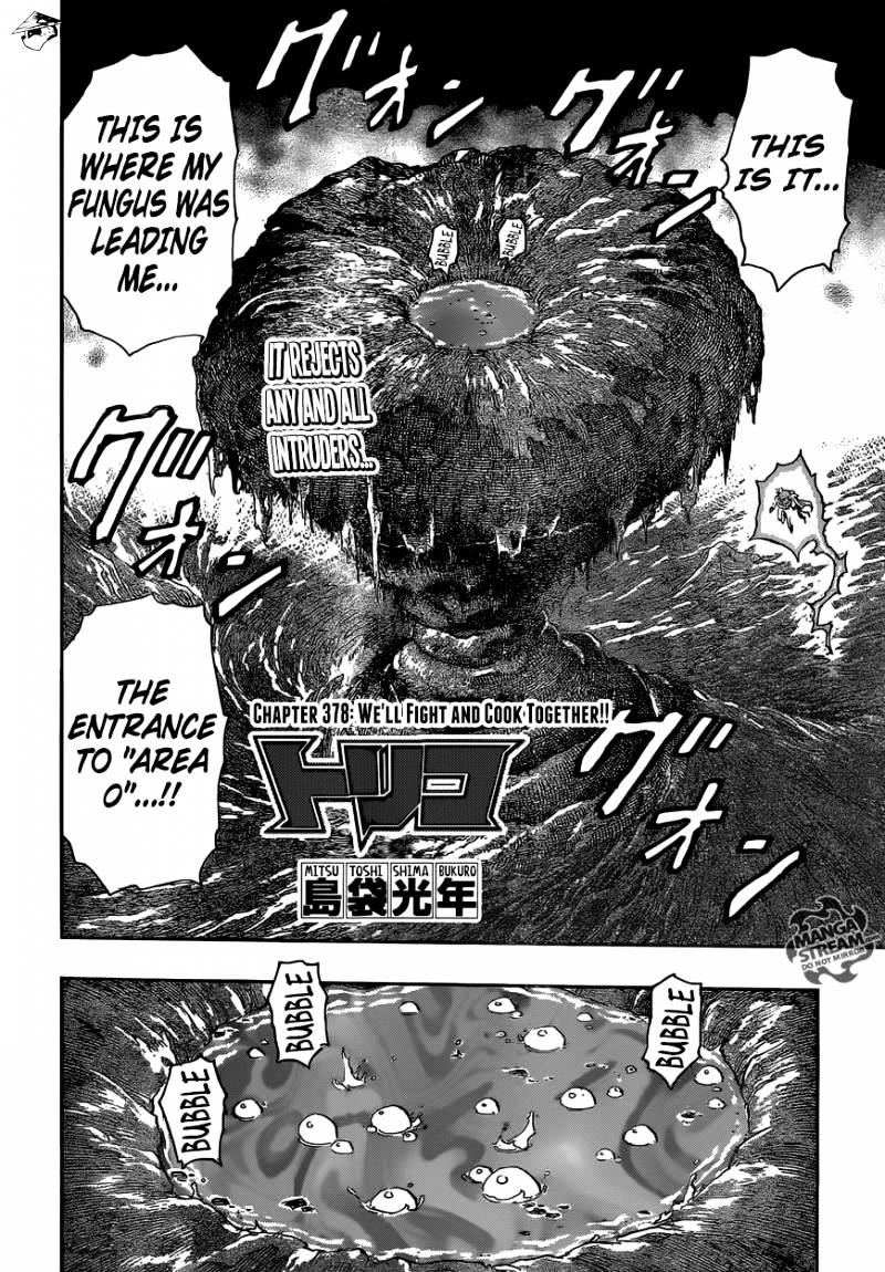 Read Toriko Manga Online