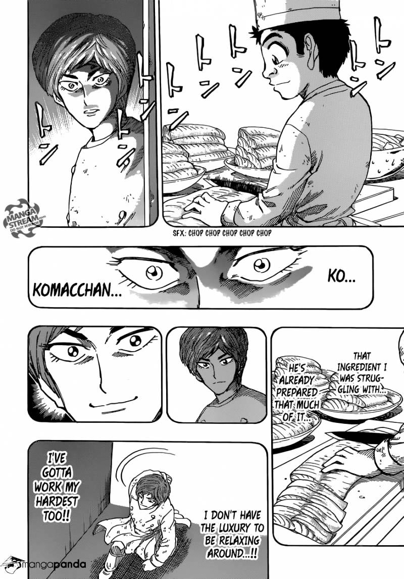 Read Toriko Manga Online