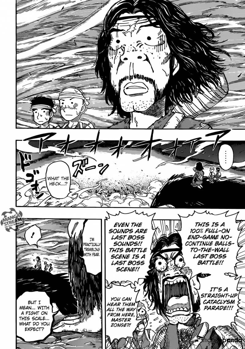 Read Toriko Manga Online