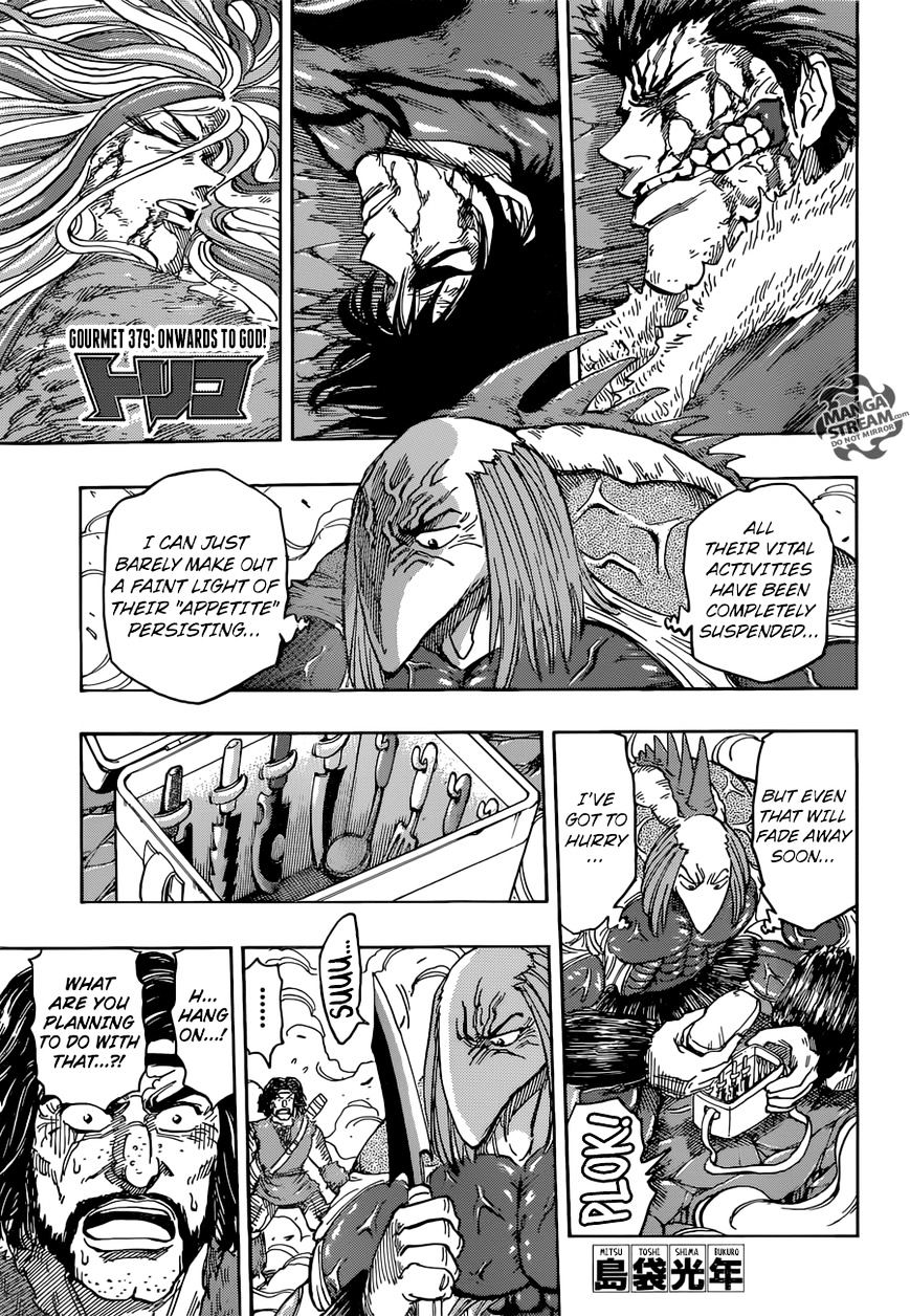 Read Toriko Manga Online