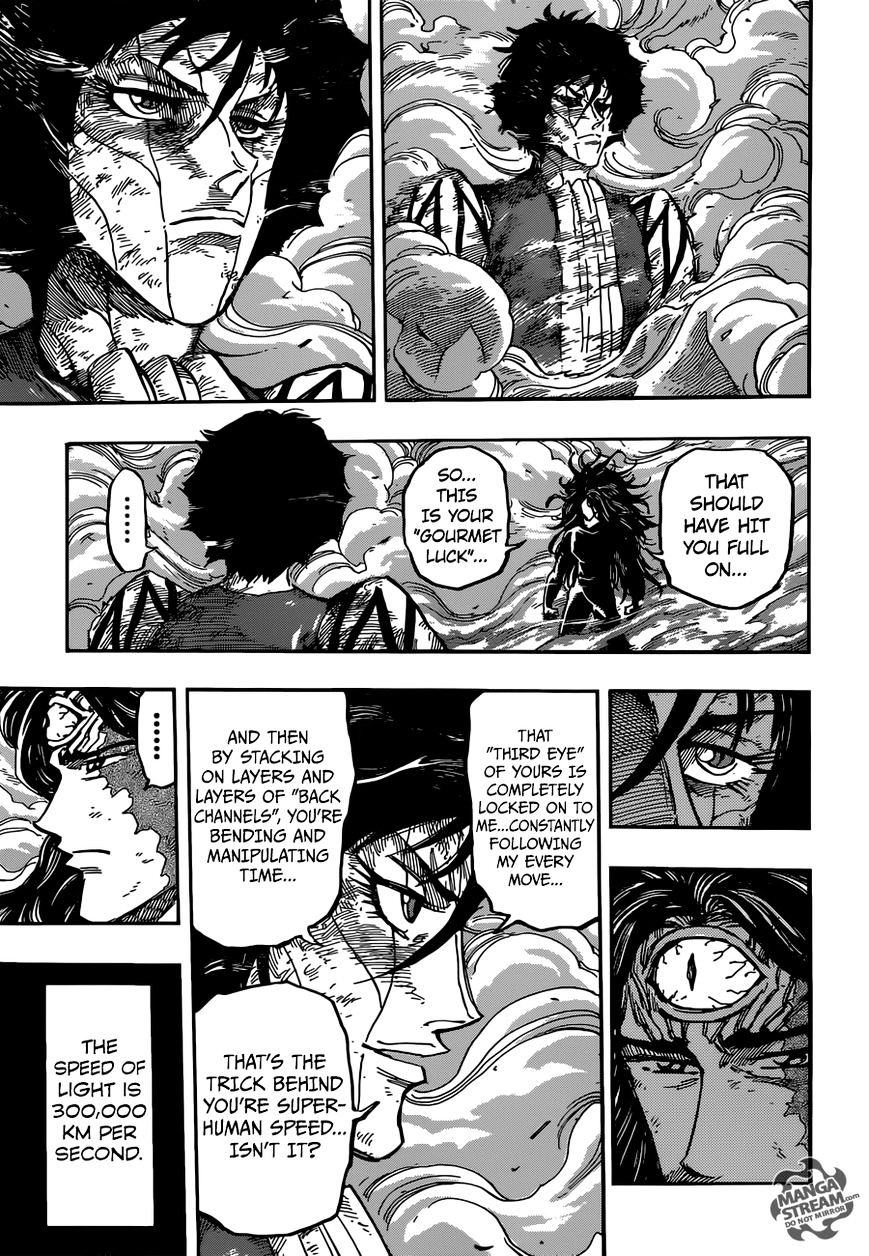 Read Toriko Manga Online