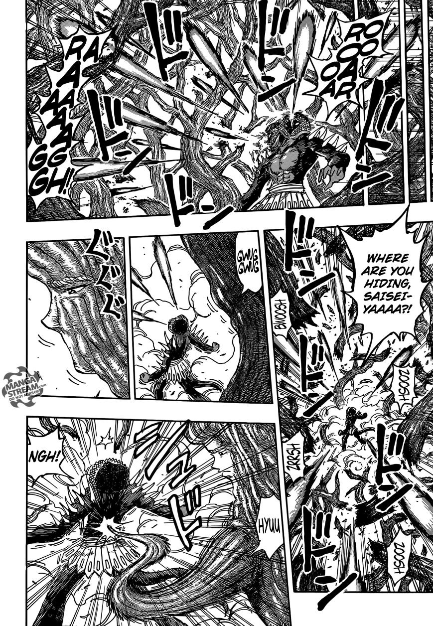Read Toriko Manga Online