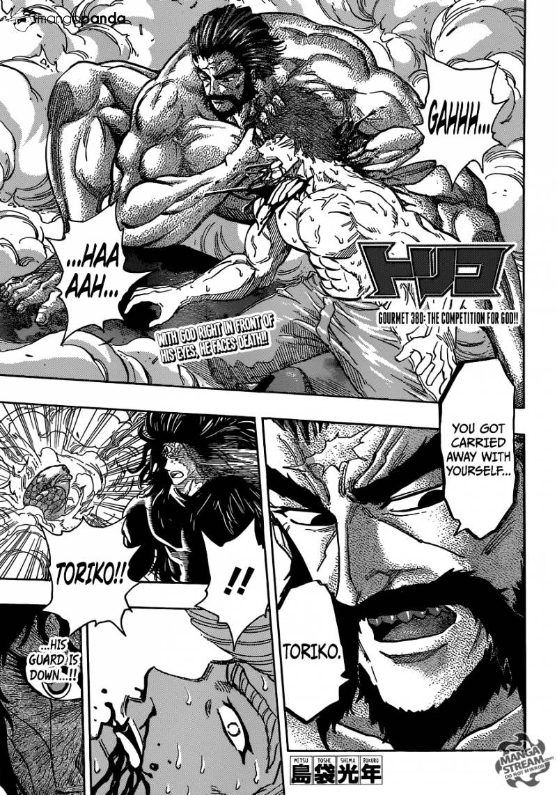 Read Toriko Manga Online