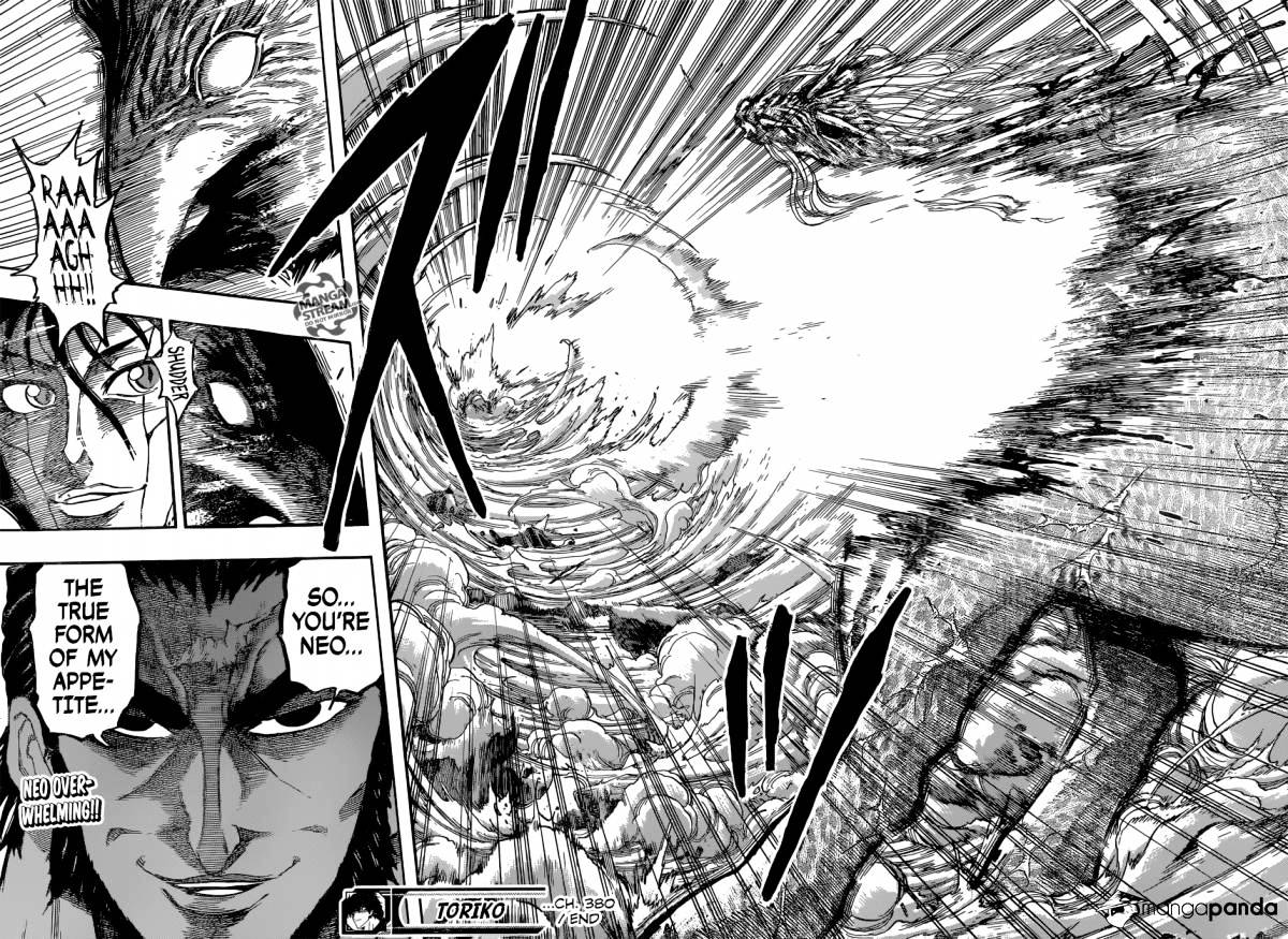 Read Toriko Manga Online