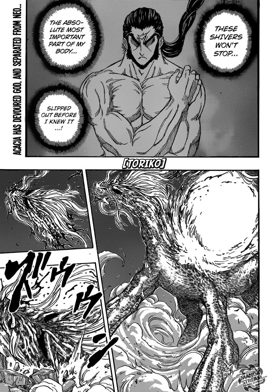 Read Toriko Manga Online