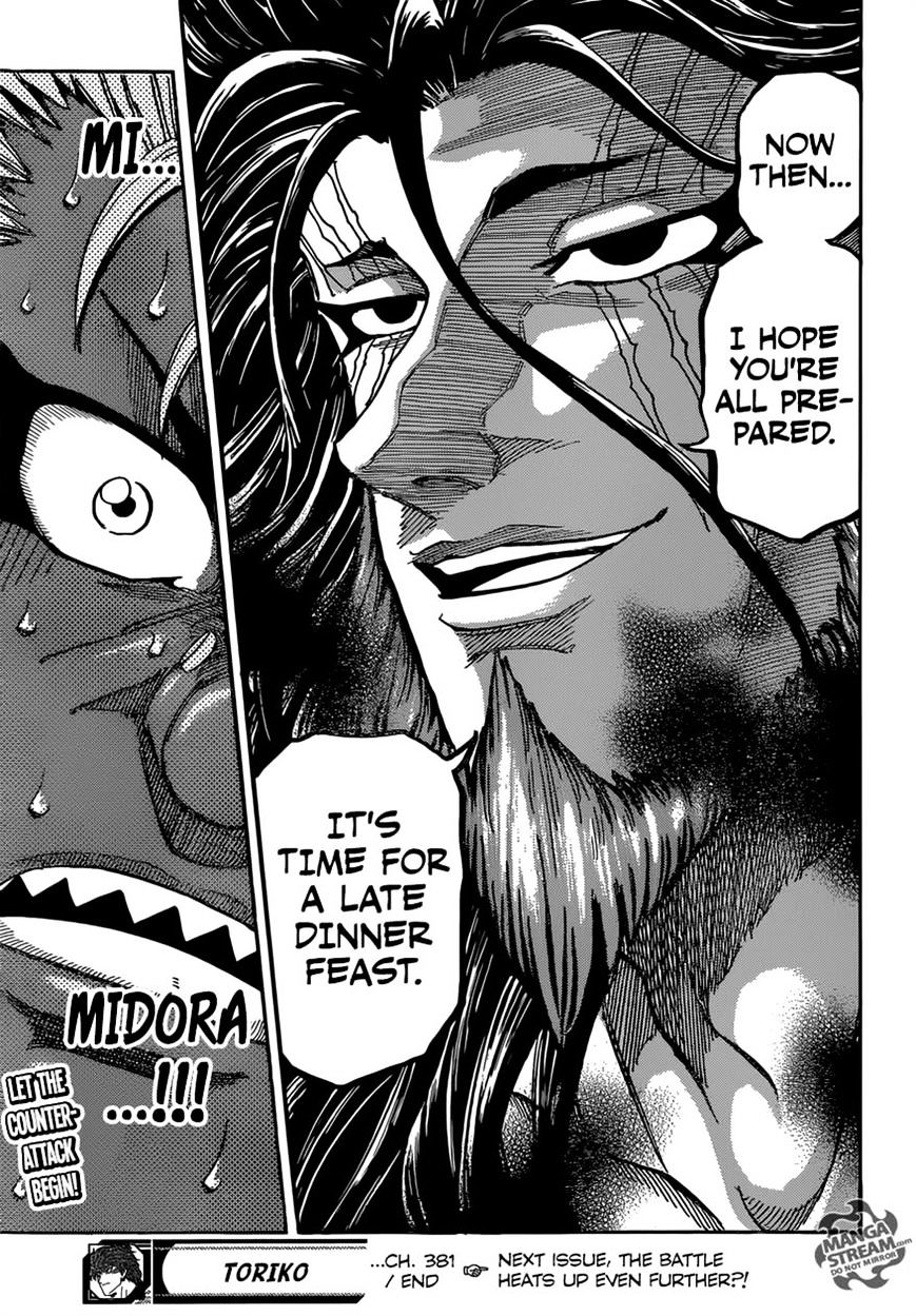 Read Toriko Manga Online