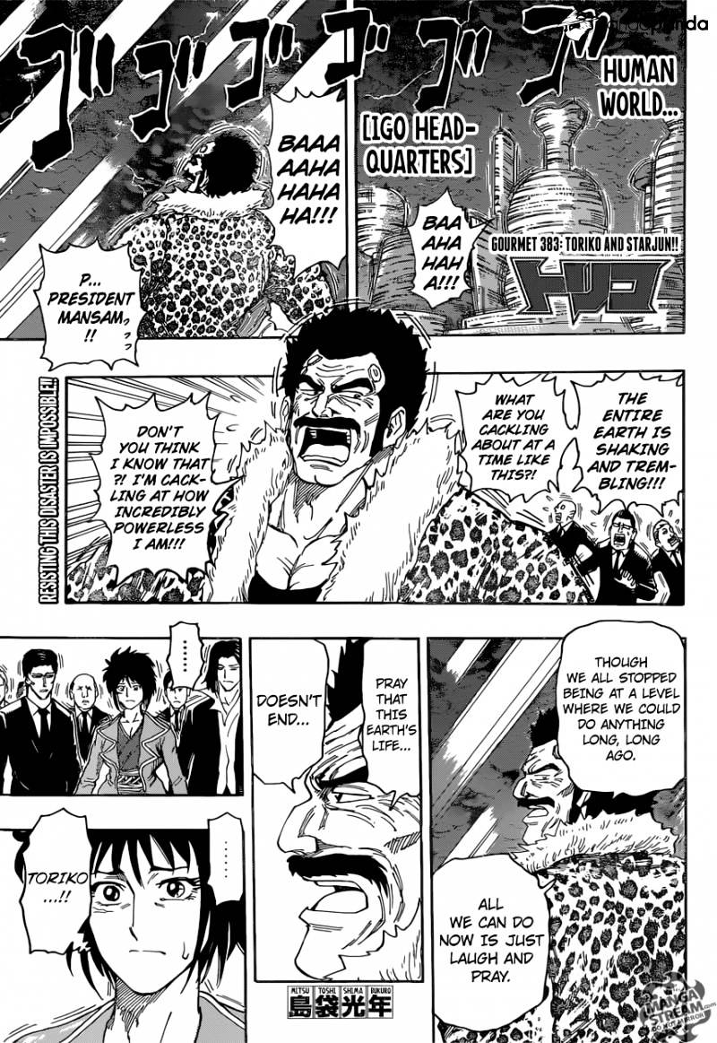 Read Toriko Manga Online