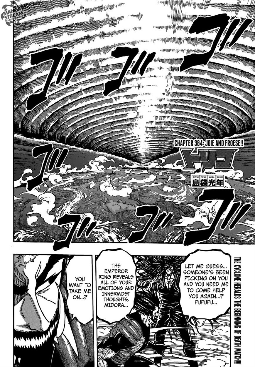 Read Toriko Manga Online