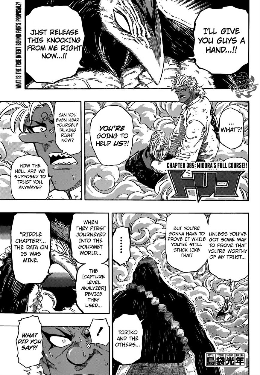 Read Toriko Manga Online