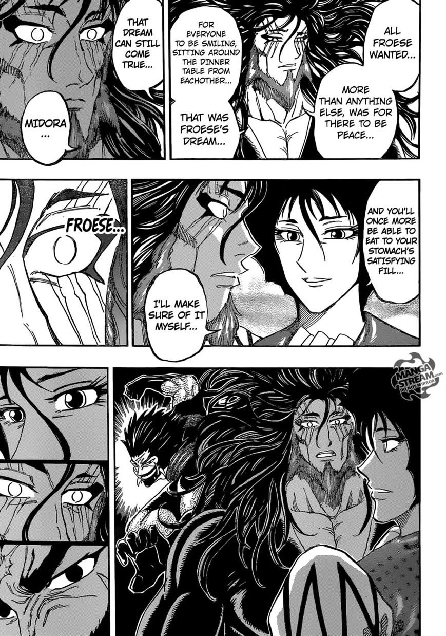 Read Toriko Manga Online
