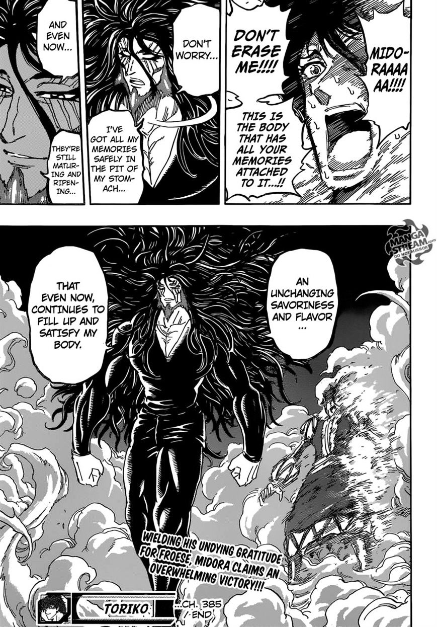 Read Toriko Manga Online