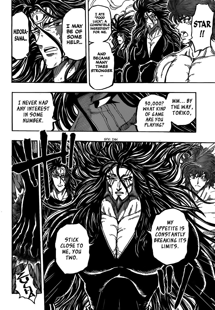 Read Toriko Manga Online