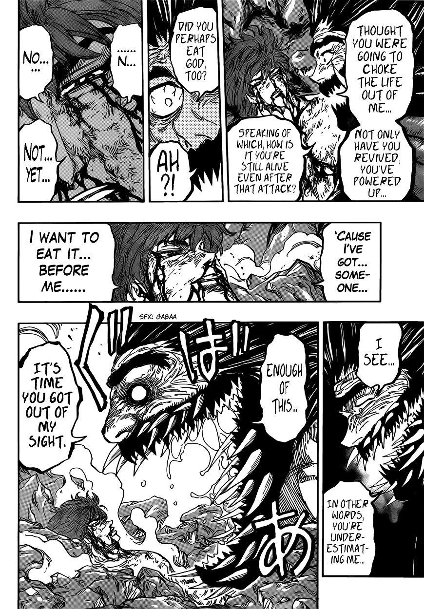 Read Toriko Manga Online