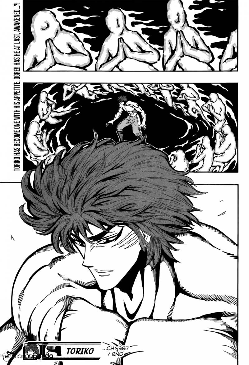 Read Toriko Manga Online