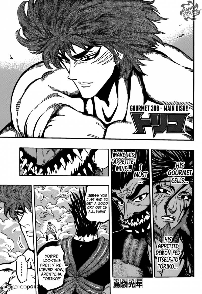 Read Toriko Manga Online
