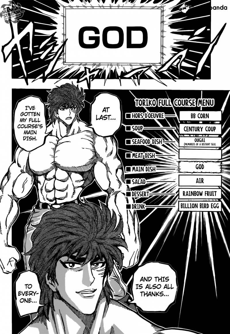 Read Toriko Manga Online