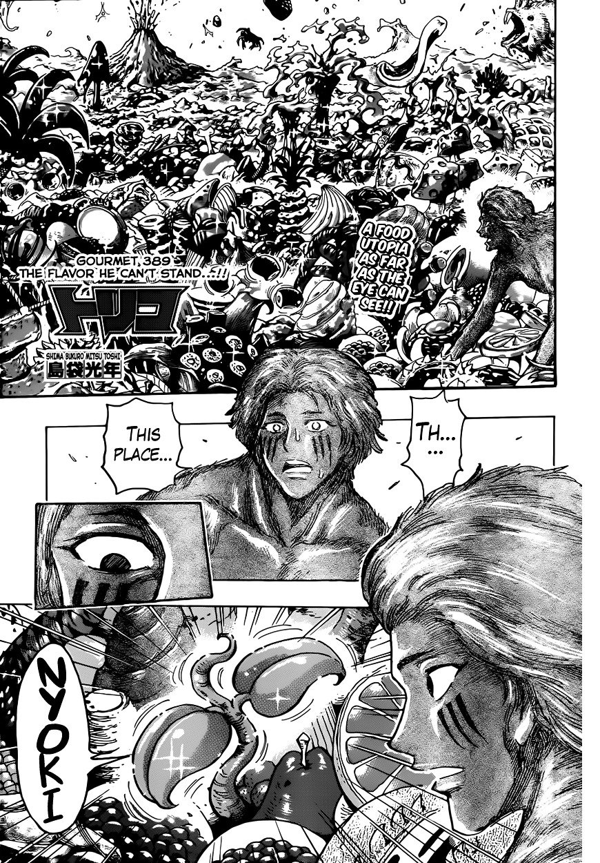 Read Toriko Manga Online