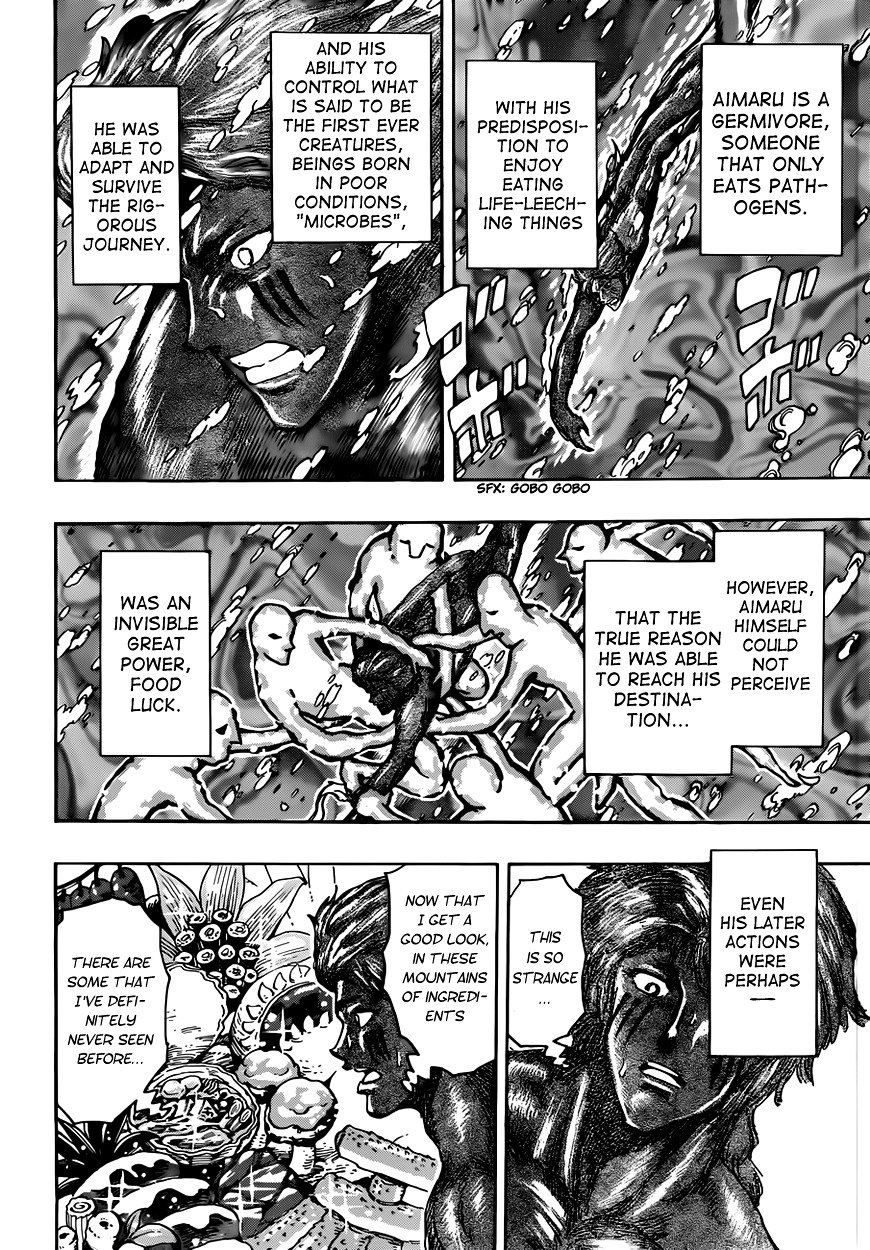 Read Toriko Manga Online