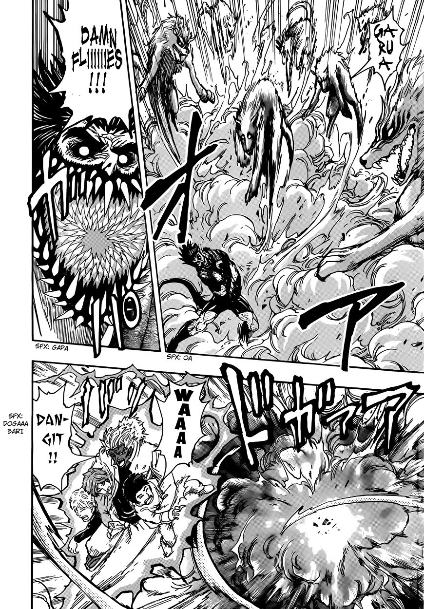 Read Toriko Manga Online