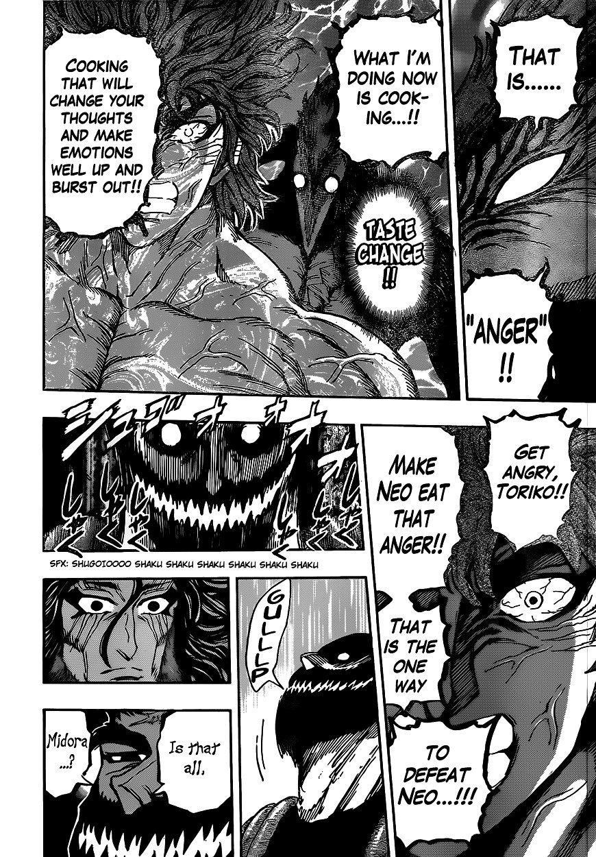 Read Toriko Manga Online