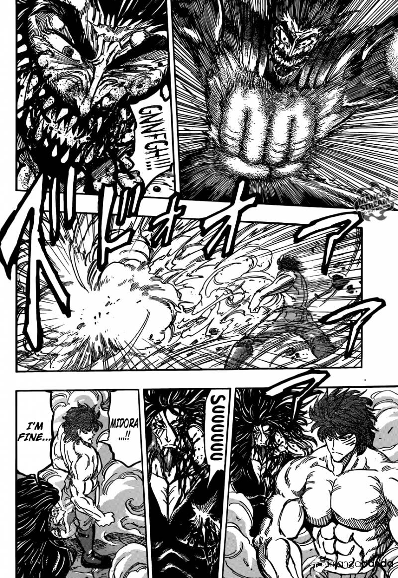 Read Toriko Manga Online