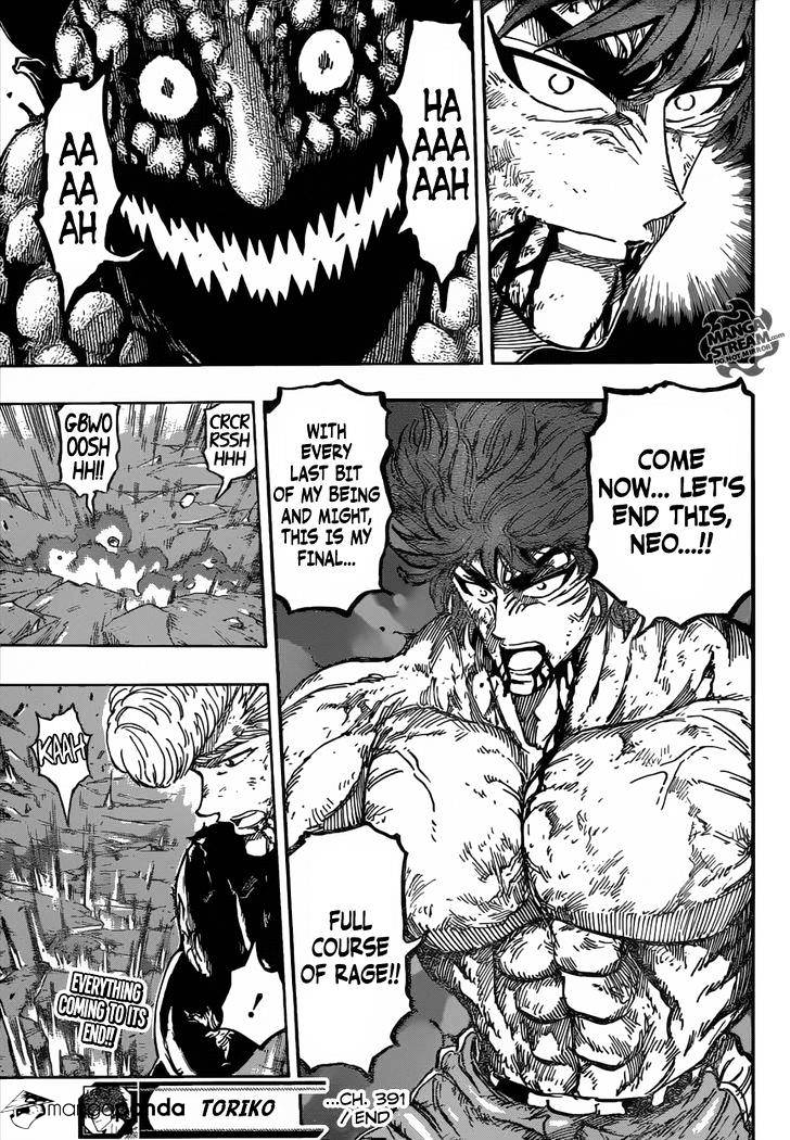 Read Toriko Manga Online