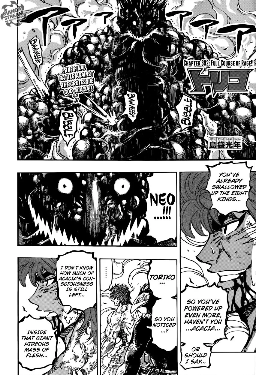 Read Toriko Manga Online