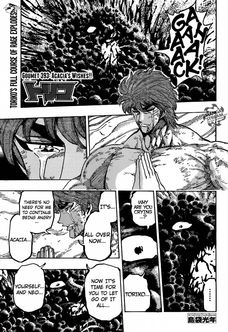 Read Toriko Manga Online