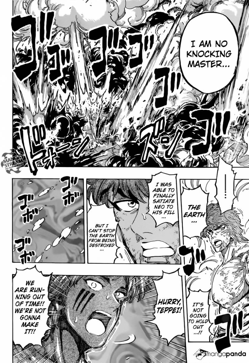 Read Toriko Manga Online