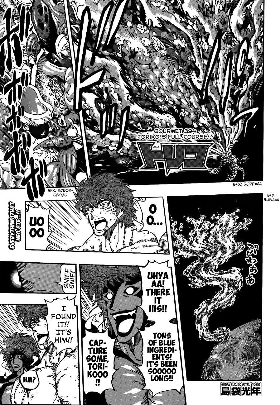 Read Toriko Manga Online
