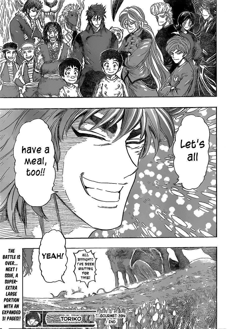 Read Toriko Manga Online