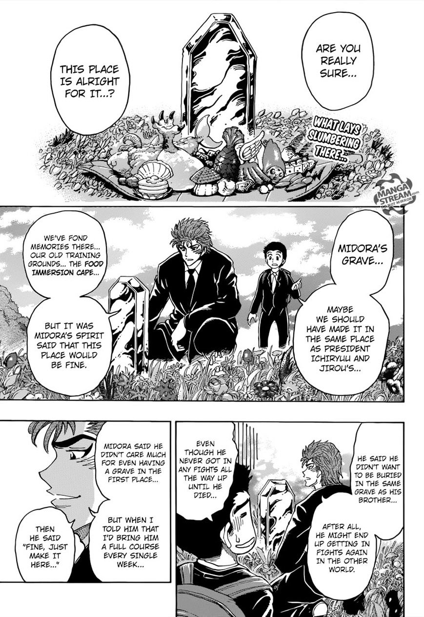 Read Toriko Manga Online