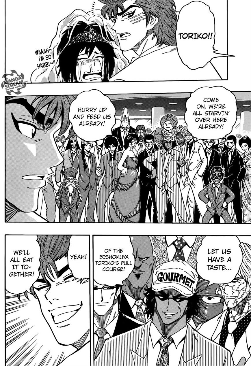 Read Toriko Manga Online