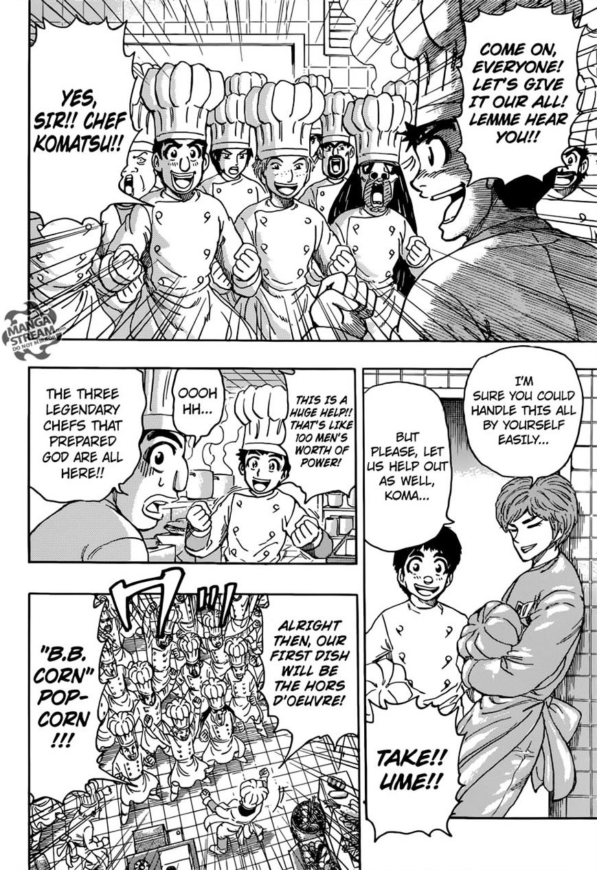 Read Toriko Manga Online