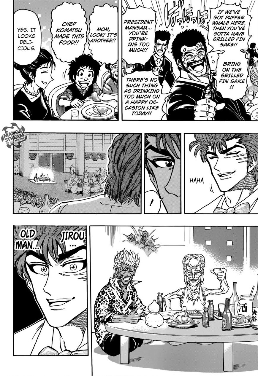 Read Toriko Manga Online