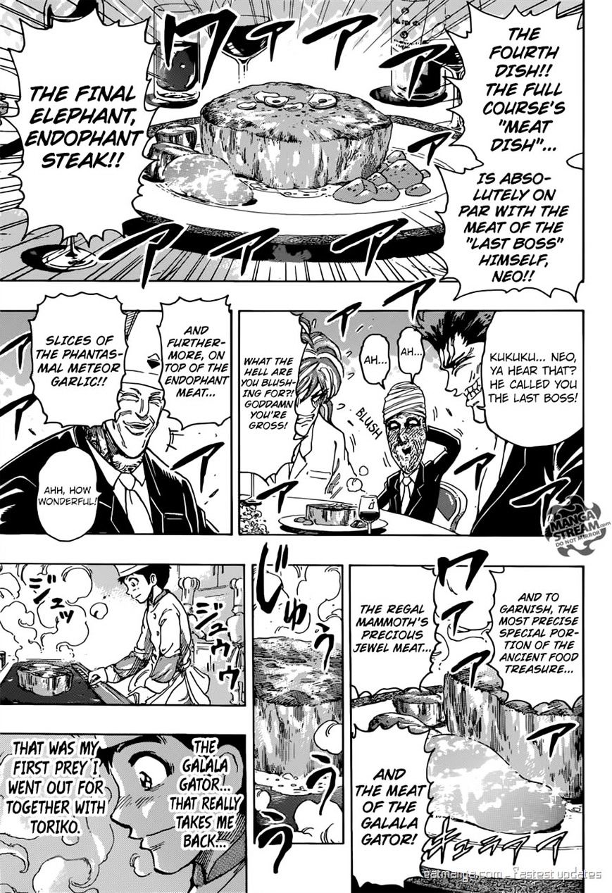 Read Toriko Manga Online