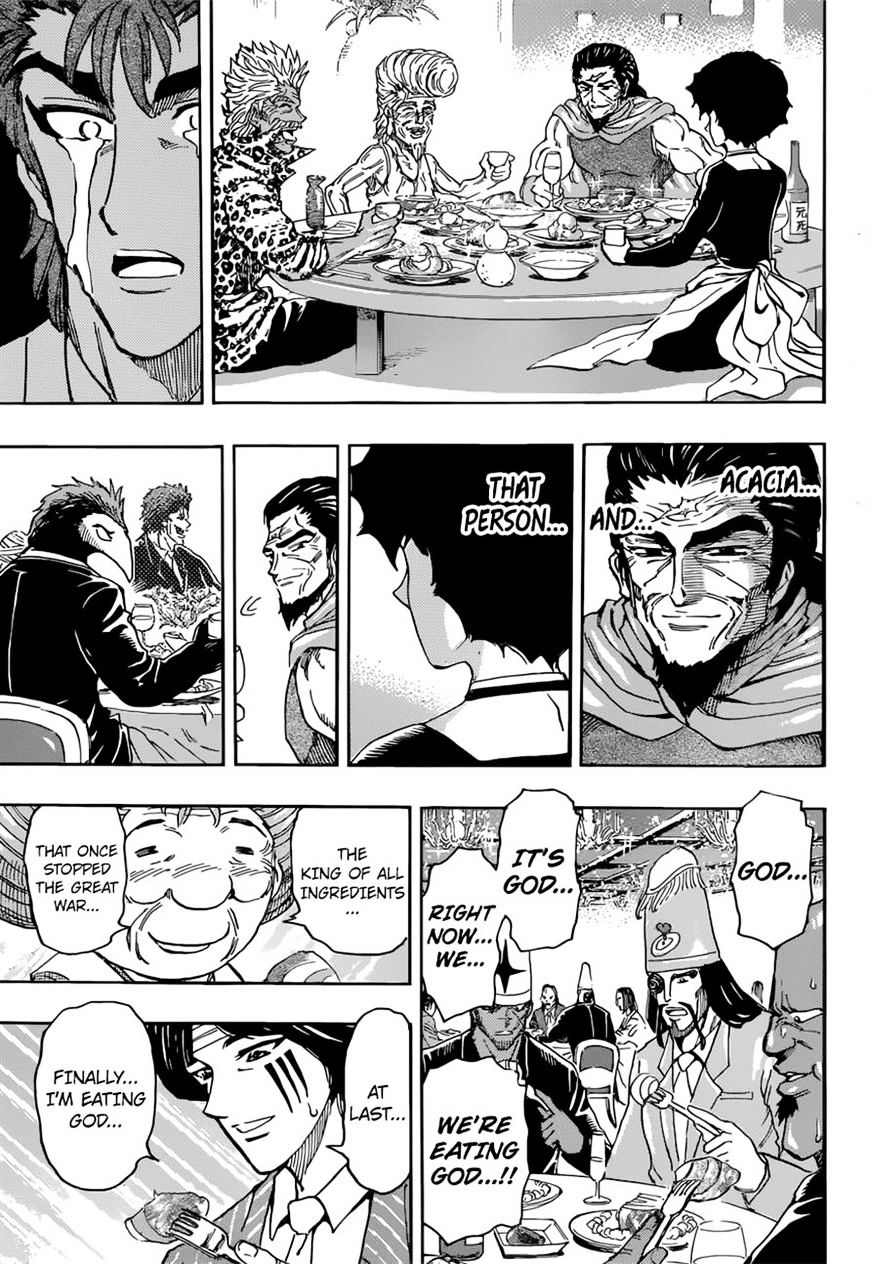 Read Toriko Manga Online