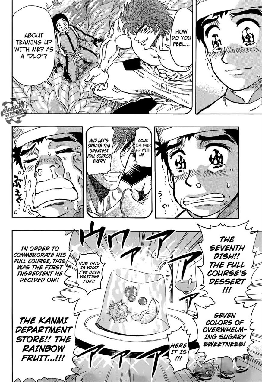 Read Toriko Manga Online