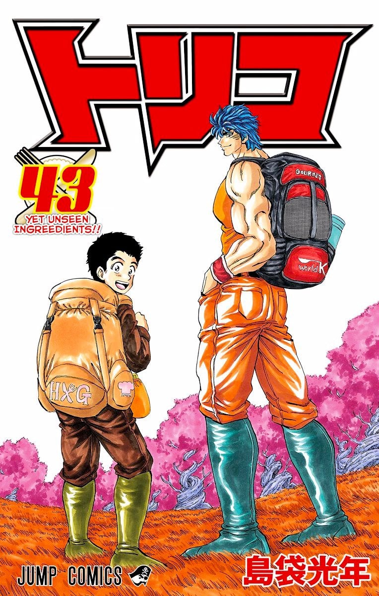 Read Toriko Manga Online