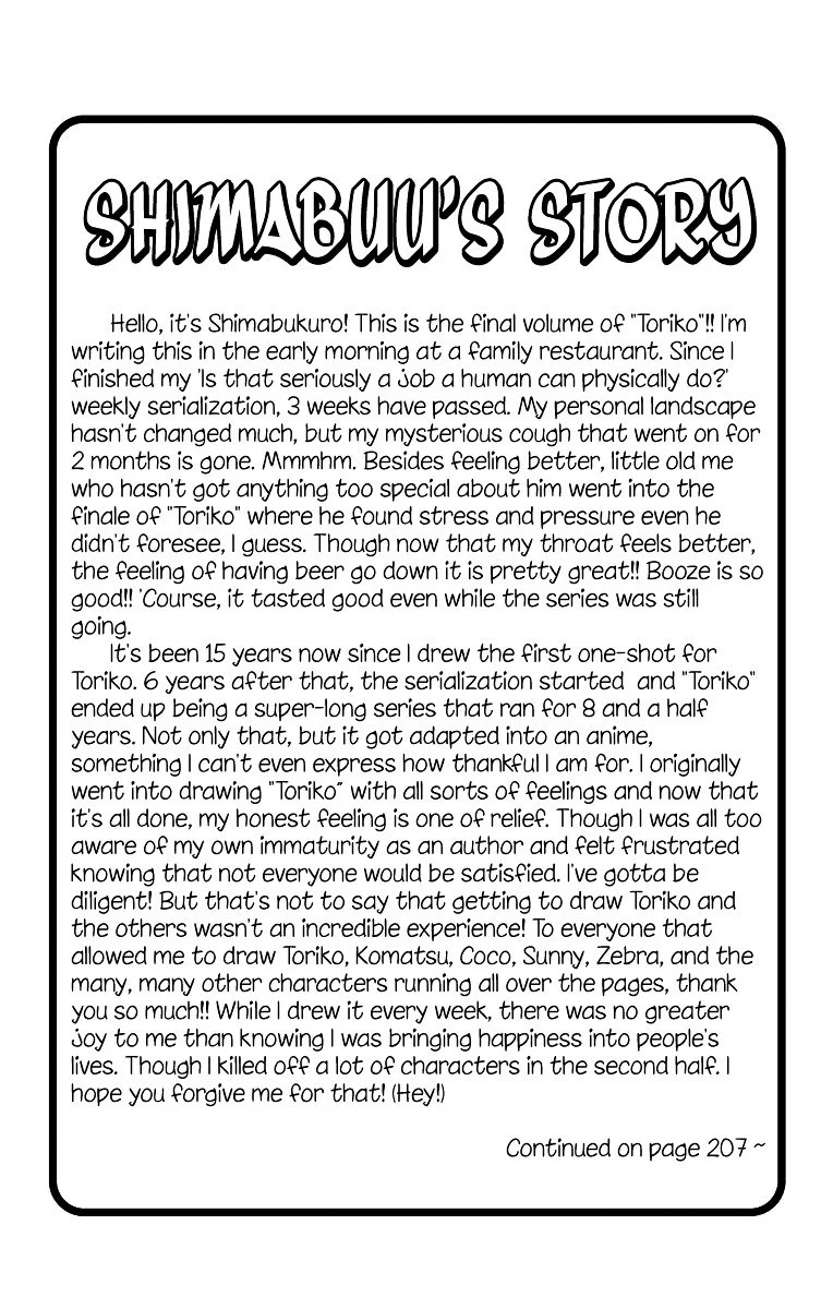 Read Toriko Manga Online