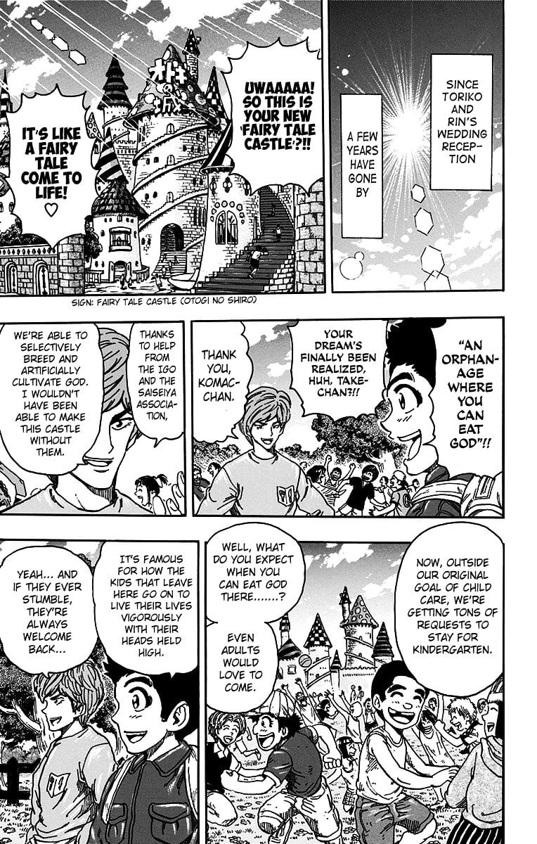 Read Toriko Manga Online