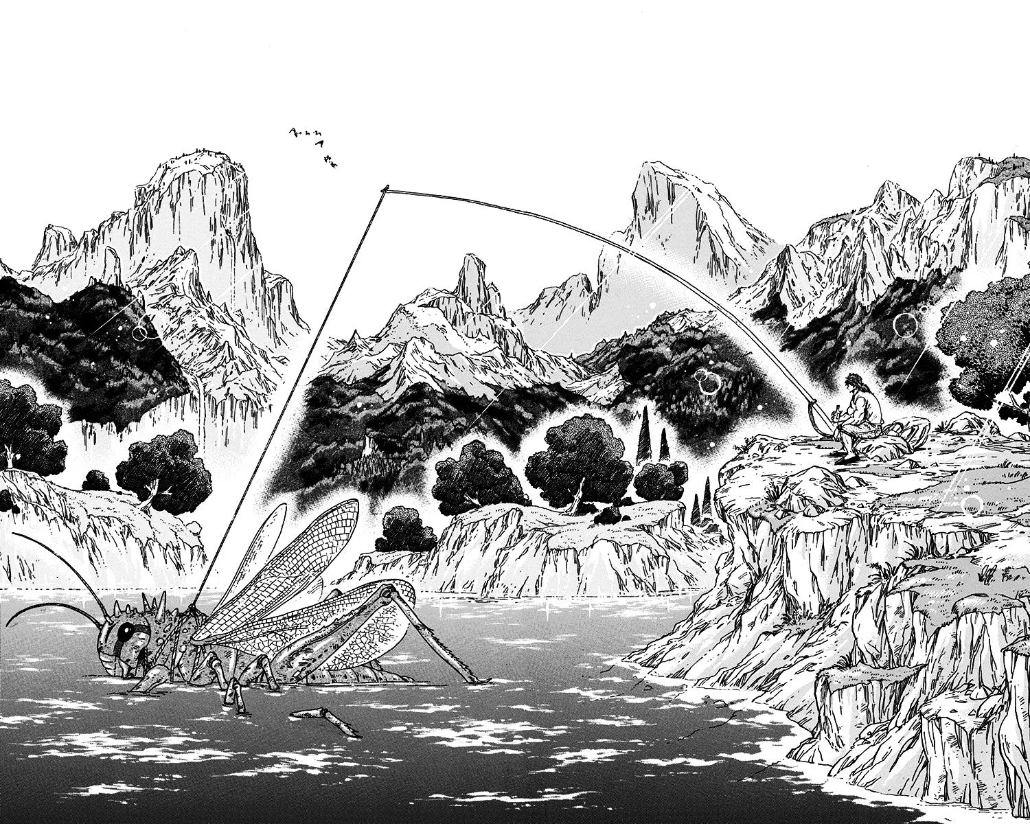 Read Toriko Manga Online