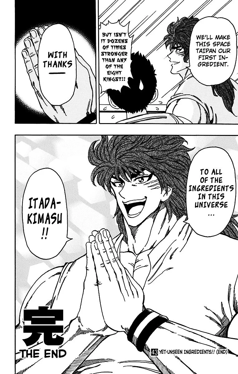 Read Toriko Manga Online