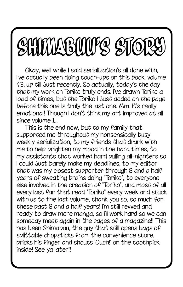 Read Toriko Manga Online
