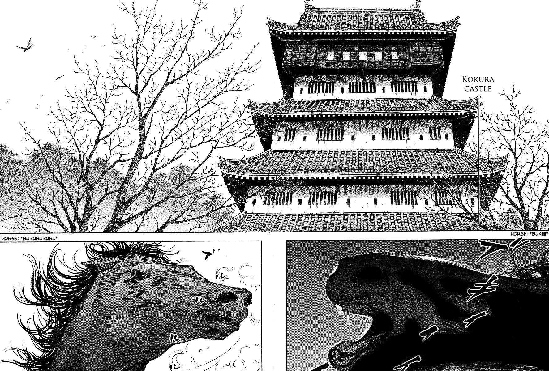 Read Vagabond Manga Online