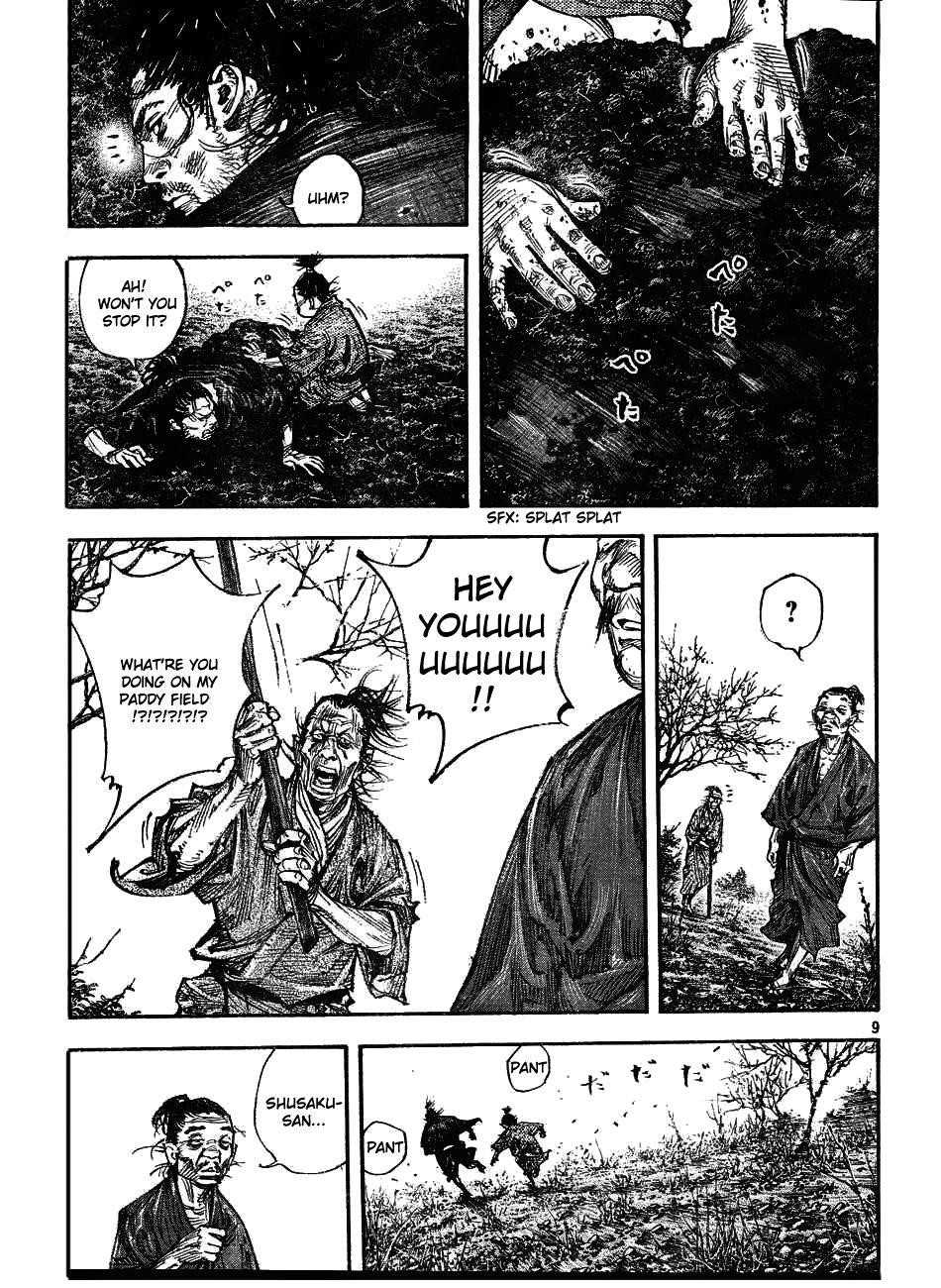Read Vagabond Manga Online