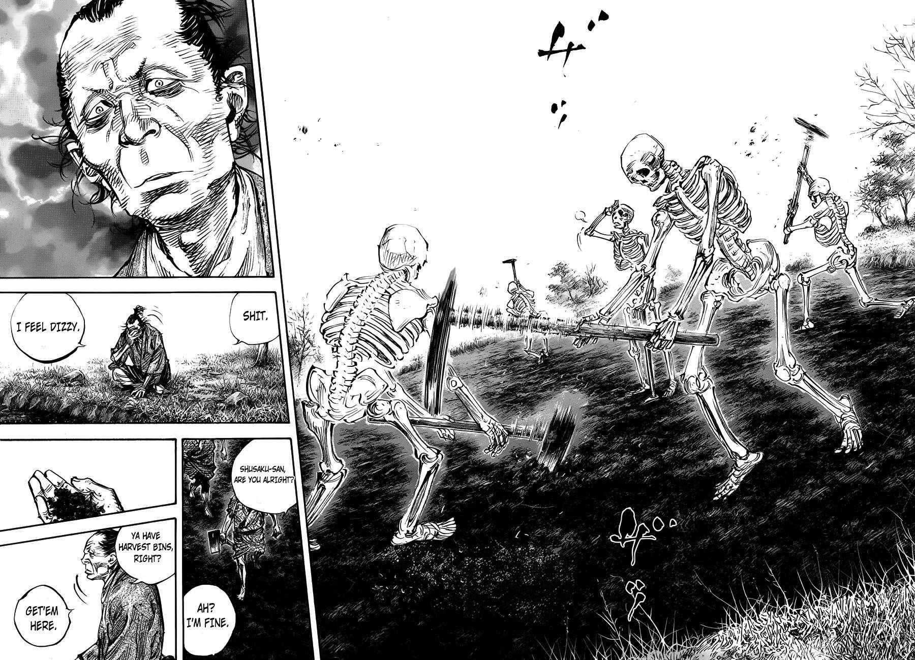 Read Vagabond Manga Online