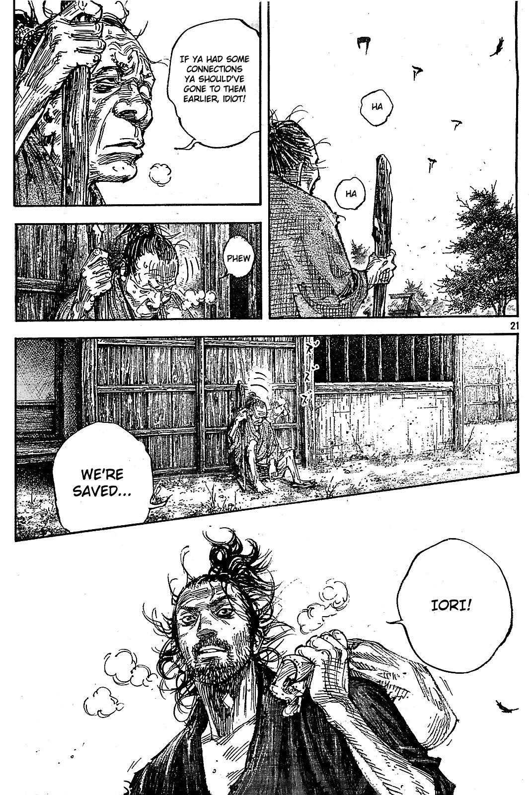 Read Vagabond Manga Online